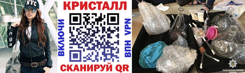 Амфетамин Premium  Строитель 