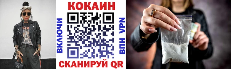 Кокаин 98%  blacksprut сайт  Строитель 