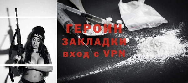 твердый Медвежьегорск