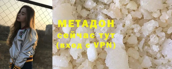 винт Михайлов