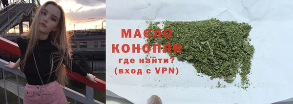 a pvp Михайловка