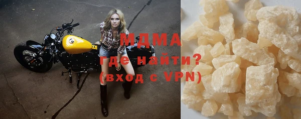 амфетамин Мегион
