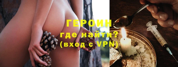 прущие крисы Медногорск