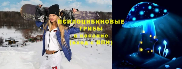 a pvp Михайловка