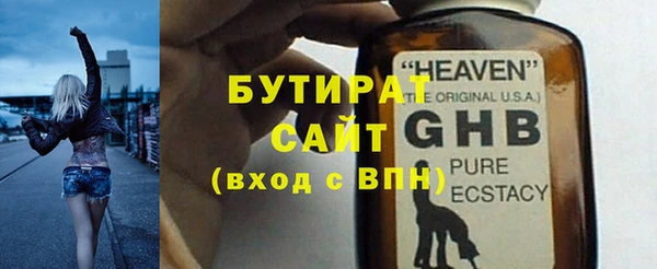 a pvp Михайловка