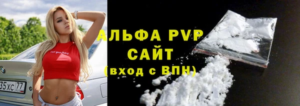 a pvp Михайловка