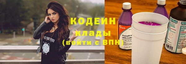 амфетамин Мегион