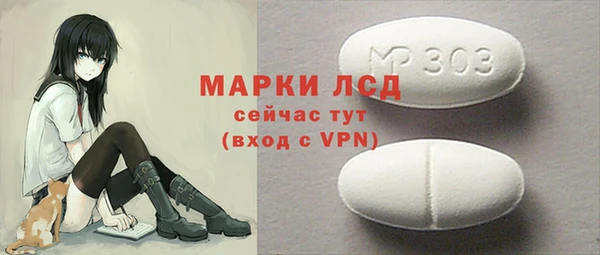 винт Михайлов