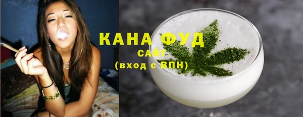 амфетамин Мегион