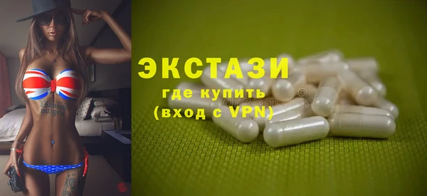 амфетамин Мегион