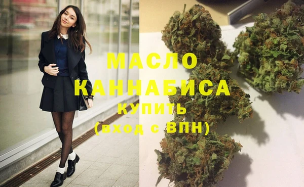 твердый Медвежьегорск