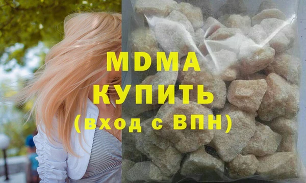 твердый Медвежьегорск
