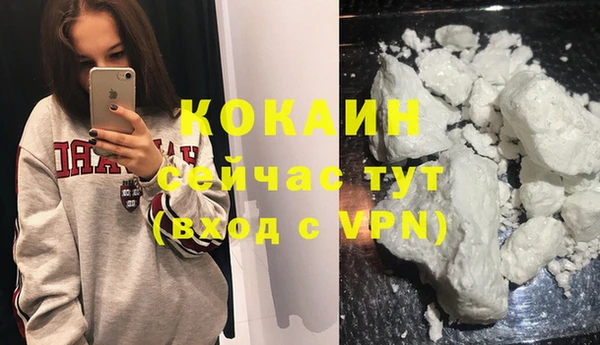 амфетамин Мегион