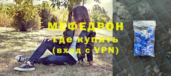 твердый Медвежьегорск