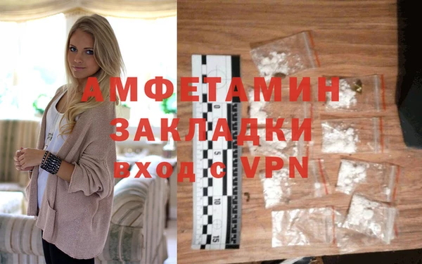 прущие крисы Медногорск