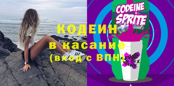 прущие крисы Медногорск