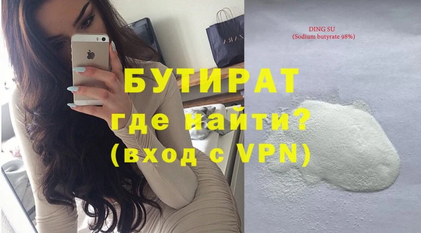 a pvp Михайловка