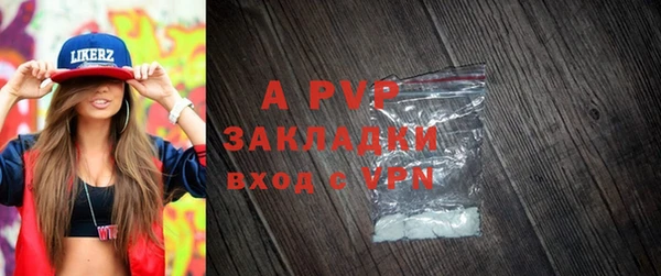 винт Михайлов