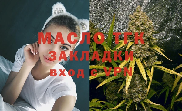 a pvp Михайловка
