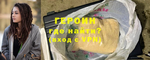 винт Михайлов