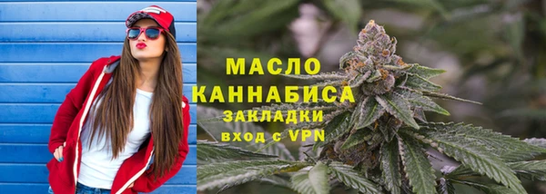 винт Михайлов