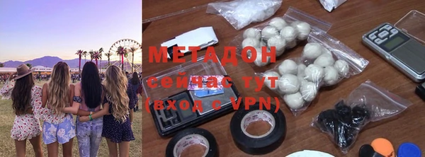 прущие крисы Медногорск