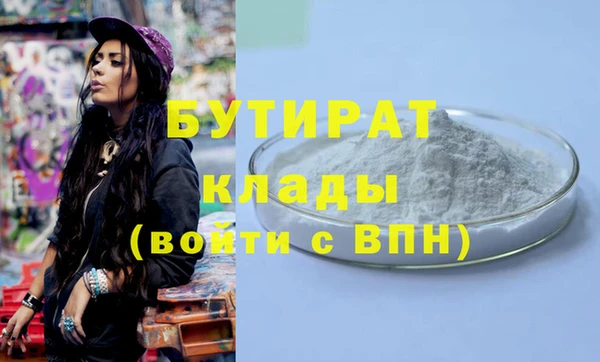 a pvp Михайловка
