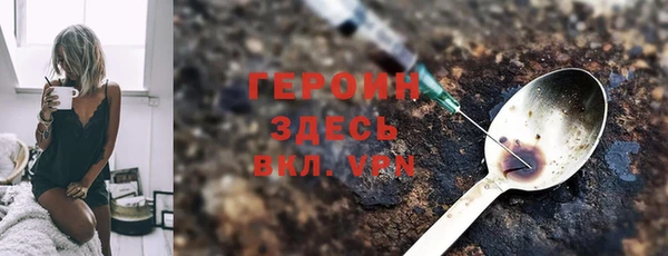 винт Михайлов