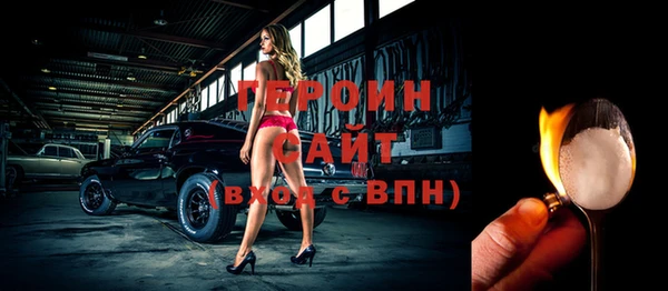 a pvp Михайловка