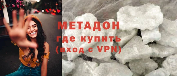 твердый Медвежьегорск