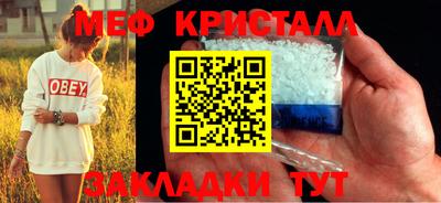 не бодяженный Кингисепп