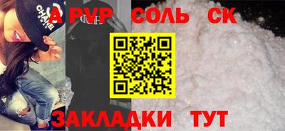 не бодяженный Кингисепп
