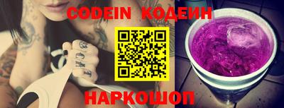 бошки Кинель