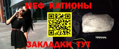 бошки Кинель