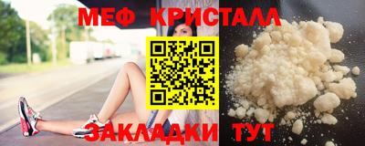 не бодяженный Кингисепп