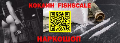 не бодяженный Кингисепп