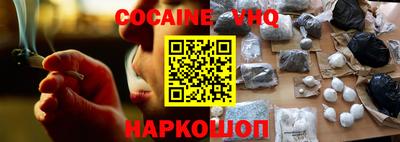 скорость mdpv Кимры