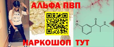 не бодяженный Кингисепп
