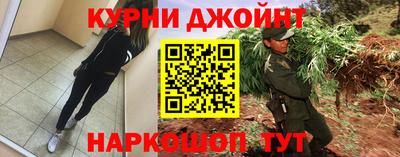 а пвп мука Кумертау