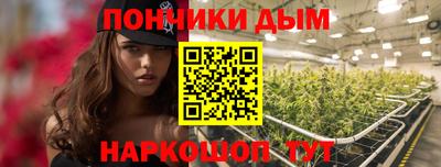 скорость mdpv Кимры