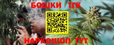 скорость mdpv Кимры