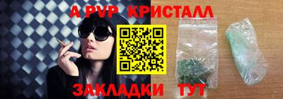скорость mdpv Кимры