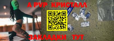 не бодяженный Кингисепп