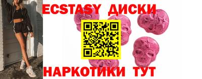 скорость mdpv Кимры