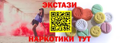 бошки Кинель