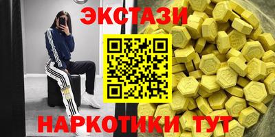 не бодяженный Кингисепп