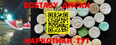 бошки Кинель