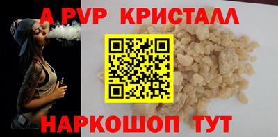 не бодяженный Кингисепп
