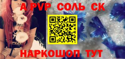 не бодяженный Кингисепп