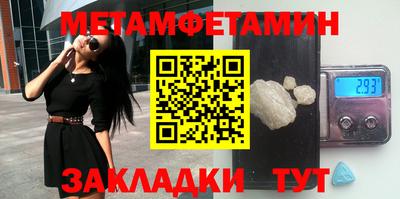 скорость mdpv Кимры